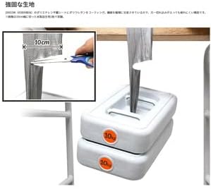 Doppelganger DCC626-SL UV Weatherproof Roof (Protective Cover) for Motorcycle Garage DCC538W