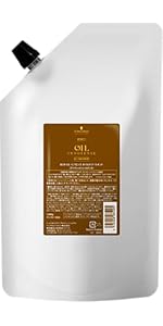 Amazon.co.jp: OIL INNOSENSE オイルトリートメント 150g クリーム
