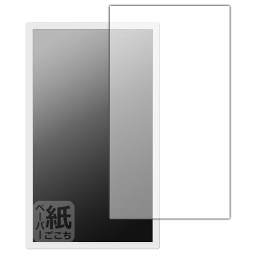 PDA�H�[ ePoster EP-C251 25.3�^ �d�q�y�[�p�[�f�B�X�v���C �Ή� ���ɏ����悤�ȕ`���S�n �ی� �t�B���� ���˒ጸ ���{��