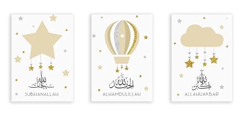 Calligraphie islamique rose et jaune poster enfant toile deco chambre bebe