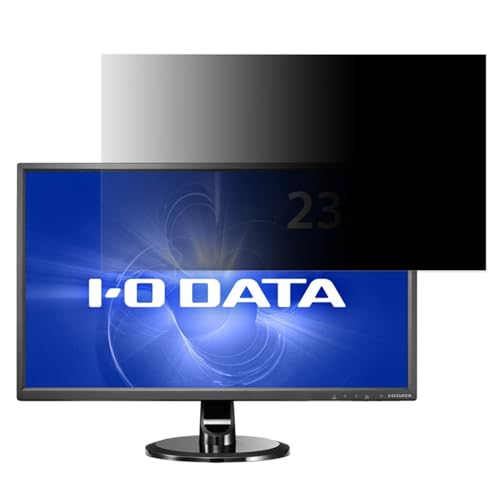 IODATA KH245V 23.8インチ 対応 覗き見防止フィルター プライバシーフィルター ブルーライトカット 反射防止 PC パソコン モニター のぞき見防止 画面保護フィルム 保護シート 着脱簡単 両面使用