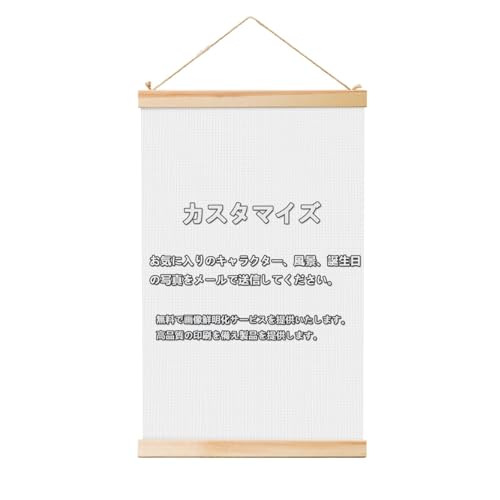 | DIY ^yXg[ JX^\ |X^[   p   p ƒp Ǐ  n 唻 Gp i 60*90cm