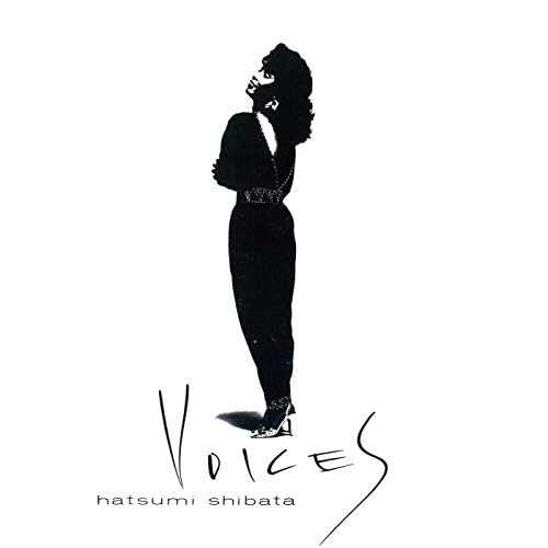 [レコード] しばたはつみ VOICES LP ラテンナイト収録 Amazon.co.jp: VOICES : しばたはつみ: デジタルミュージック