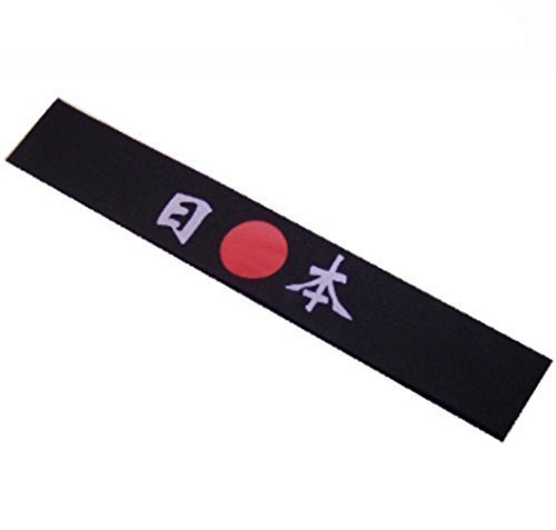 Black Japan Headband