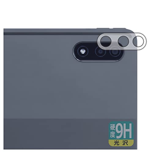 PDAH[ LAVIE Tab T12 T1295/DAS (12.6^ChE2022N3f) 9Hdx[] ی tB [Yӕp] {