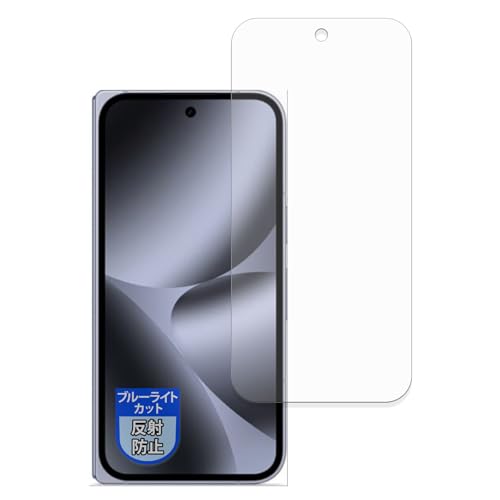 MotoMoto tB Google Pixel 10 Pro Fold (Tu) p ȖʑΉ یtB u[CgJbg ˒ጸ {