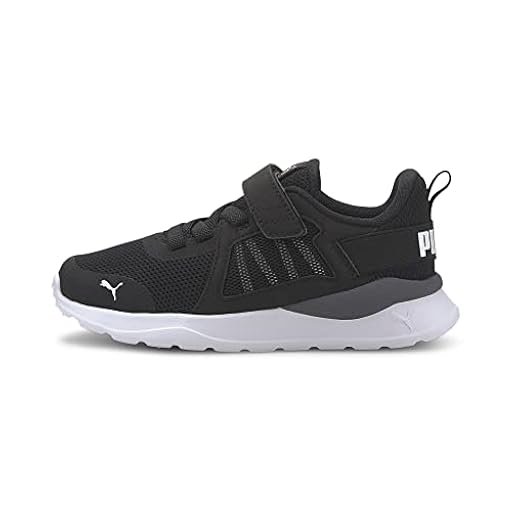 PUMA Unisex Kids Anzarun Lite Jr Zapatillas, Puma Black Puma White, 39 EU | Ya disponible en tu tienda friki favorita! En mundofriki.es! PUMA Unisex Kids Anzarun Lite Jr Zapatillas, Puma Black Puma White, 39 EU | Ya disponible en tu tienda friki favorita! En mundofriki.es!