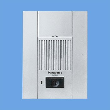 Amazon | EJ168S 警報表示付ドアホン子器 | インターホン・チャイム
