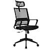 TREHOME Ergonomic Office Chair - High Back Mesh Desk Chair with Lumbar Support - Adjustable Computer Chair for Home Office - Gaming Chair with Headrest for Adults (Black)