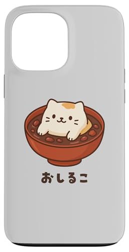 邱 񂴂  ˂ L邱 ݍD LD  킢L CXg LL  n X}zP[X iPhone 13 Pro Max p