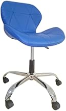 Elotahida Tub Lab Chair Blue
