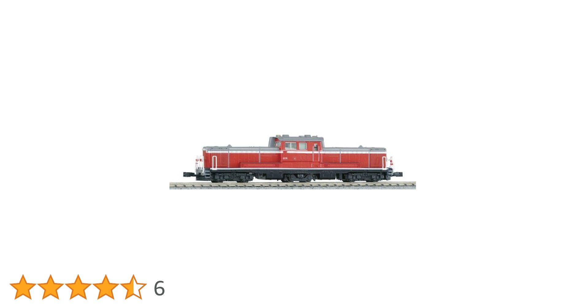 Amazon | KATO Nゲージ DD51 後期 暖地形 7008-3 鉄道模型