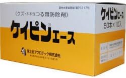 Amazon ケイピンエース 50本入 10入り 箱 除草剤 クズ防除剤 除草剤 Amazon ケイピンエース 50本入 10入り 箱 除草剤 クズ防除剤 除草剤