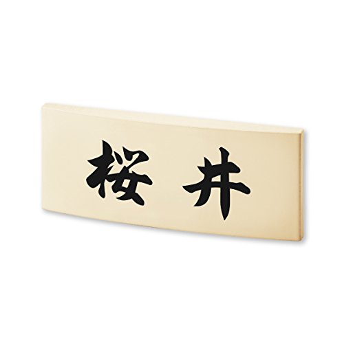 ێO^JM l[v[g 荞ݍϕ\D JtFb^ CF-1-5-4- 荞ݖ:  yiz