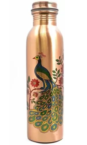 Image of Pure Copper Water bottle | 100% Pure Copper Water Bottle I Leak Proof & Rust Proof I Copper Bottle for Home, School & Office | Matte Finish (Peacock, 1, Piece)