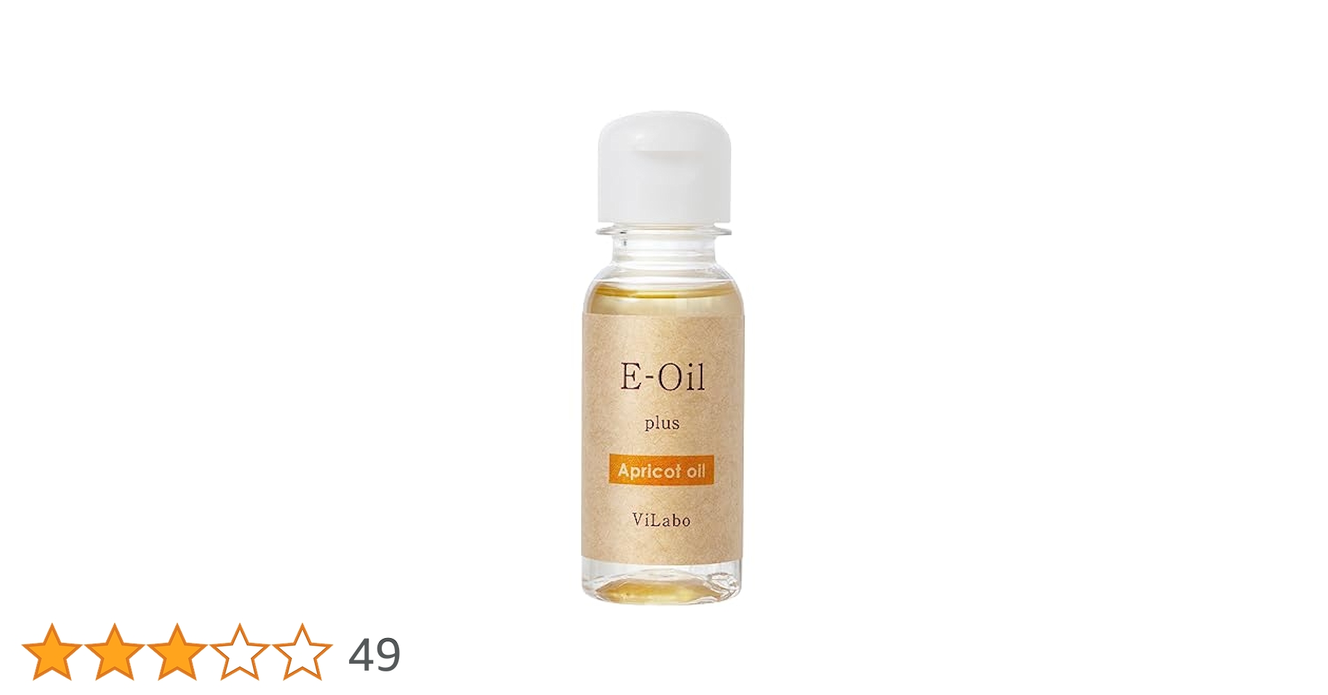 yokoyoshi.9639 ミルクオイル 楽天市場】金木犀ヘアトリートメントオイル 65mL/ ヘアオイル