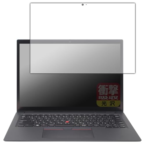 PDAH[ ThinkPad L13 Yoga Gen 4 [IRJȂf] Ή Ռz[] ی tB ϏՌ {