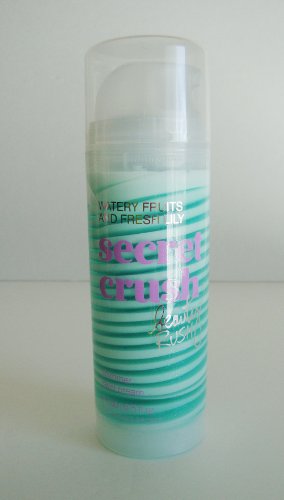 Victoria's Secret Beauty Rush Secret Crush Shimmer Swirl Cream