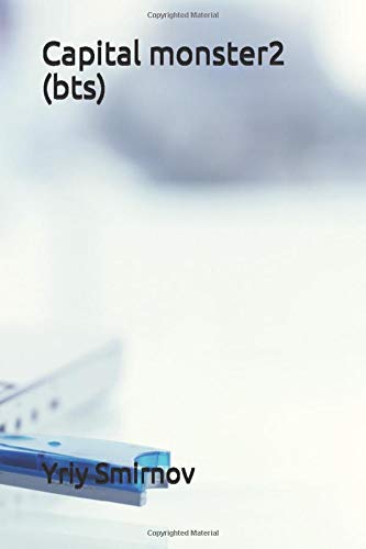 Capital monster2 bts