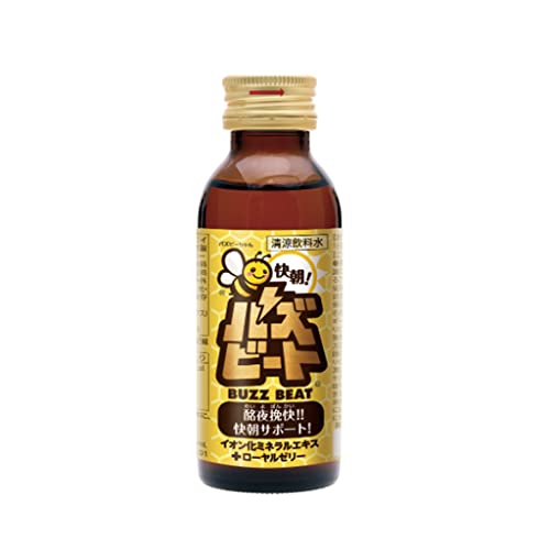 WAYK'S oYr[g CG[ 10{