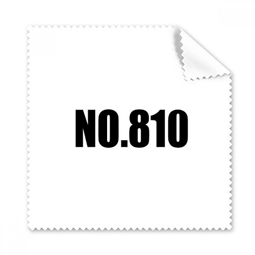 Chiffon de nettoyage tissu No.810 pour lunettes et écrans de téléphone, pack de 5 pièces