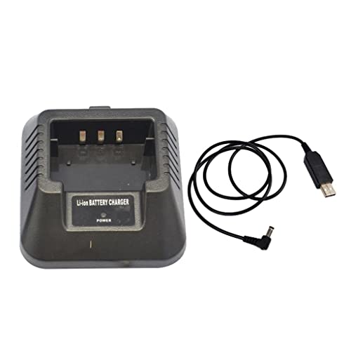 Image of LR Decor E-Shop USB Charger Adapter for for Baofeng 5R DM 5R BF F8+ BF F8 Ham Radios