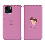 Xperia 10 VII A502SO 用 ケース ベルトなし 手帳型 カバー スマホケース スマホカバー bn888(C) 秋の味覚 松茸 きのこ キノコ まつたけ 携帯ケース 携帯カバー