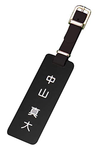 떼DH[ StobOpl[v[g D ANl[^O ubNzCg (ubN)