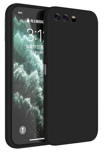 Topme Cover per HUAWEI P10 (5.1' Inches) Custodia Case, Protezione Della Pelle Della Custodia in Silicone Tpu - Nero