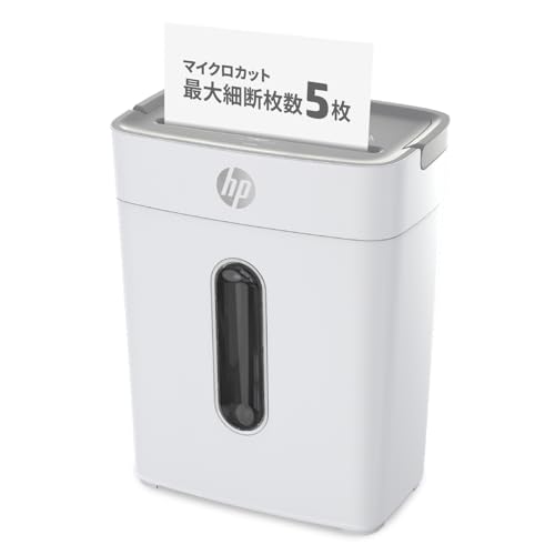 Amazon.co.jp: ヒューレット・パッカード(HP) 電動シュレッダー 家庭用
