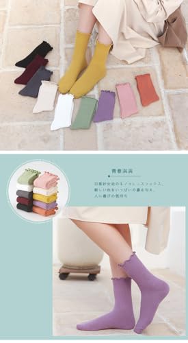 Gellwhu Ruffle Cute Frilly Socks for Women Girl Neutral Aesthetic Boot Slouch Cotton Crew Socks Lettuce Trim Fashion4