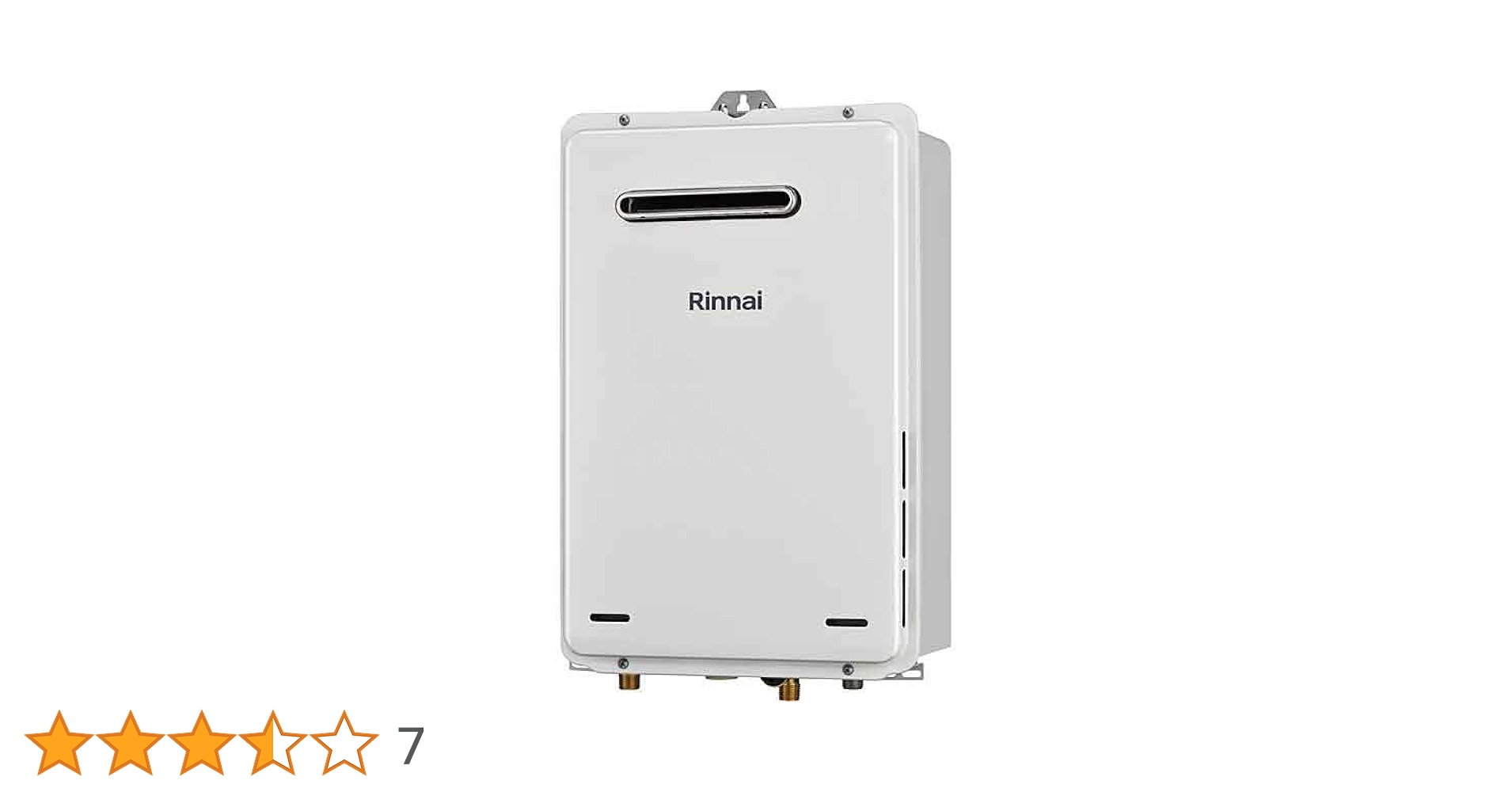 Amazon.co.jp: リンナイ 20号ガス給湯器 給湯専用屋外壁掛型・PS設置型
