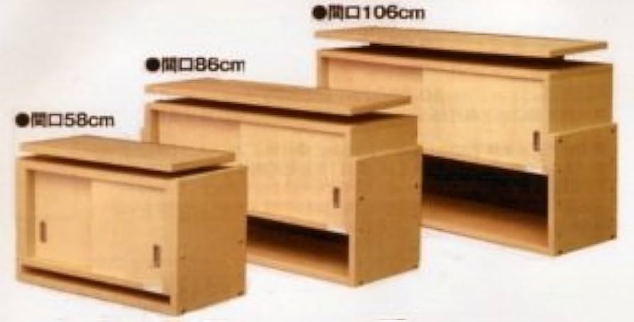 じしん作くん106×44タイプ　転倒防止家具 転倒防止収納庫じしん作くん 幅106cm×奥行44cm 天井つっぱり