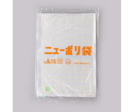 福助工業 ローデンポリ袋 ニューポリ袋 002 No.16 1ケース 100個&times;20セット入 00753852