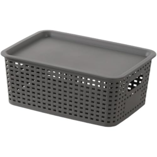 竹 かご 蓋付き」の人気商品一覧 | 安い商品を通販サイトから