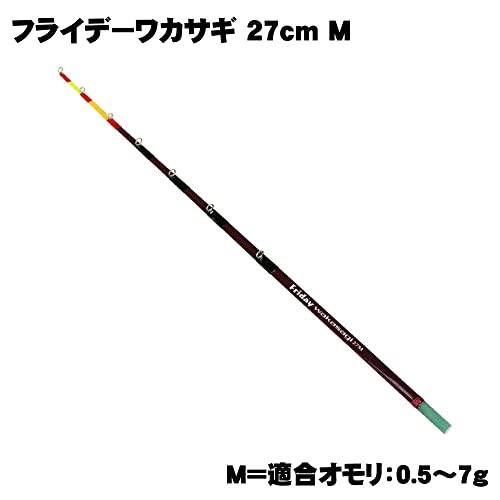 高感度 高視認性 電動リール対応 ワカサギ用穂先 フライデーワカサギ 27cm (ori-waka-27) M(0.5~7g) 7枚目