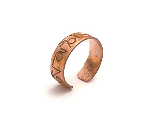 Tibetan Om Mani Padme Hum Healing Ring (Copper) This listing is for a copper ring carved with the buddhist prayer for compassion, mantra, om mani pad hum.
