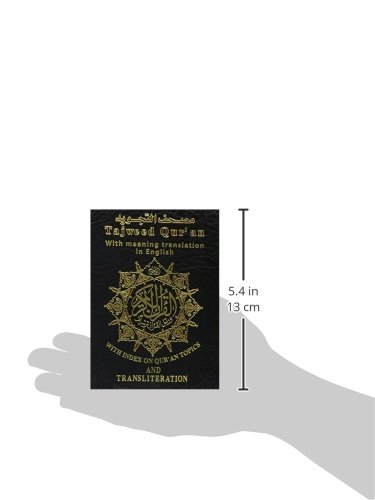 Image of Tajweed Quran with English Translation & Transliteration Pocket Size