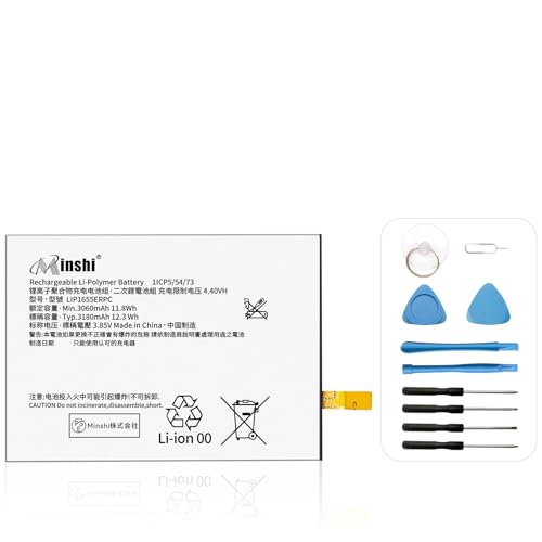 Sony対応 SO-03K 電池 対応用 3.85V 3180mAh 互換バッテリー修理用取付工具付き2025FE