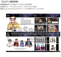 Amazon.co.jp: コーヒートーク エピソード2:ハイビスカス