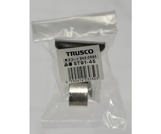 Trusco J Type Stainless Steel Hook A 45 mm / 65-2649-17