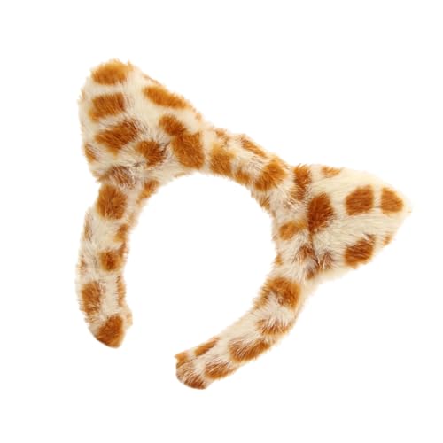 ヘアバンド 子猫 耳 ヒョウ柄 ヘア フープ 毛皮 ぬいぐるみ ハロウィン コスプレ メイク 洗顔 ステージ プレイ ブラウン