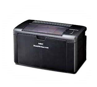 日本電気 A4モノクロページプリンタ MultiWriter 5100 PR-L5100