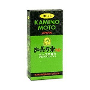 Herb Kaminomoto AD