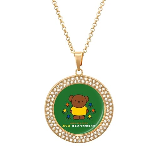 [hDWAeB[] lbNX O`F[ ~btB[ WG[ t@bVANZT[ y_g lC  Golden