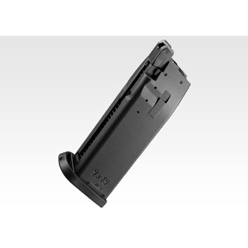Amazon | 東京マルイ H&K USP ガスブローバックガン フルセット