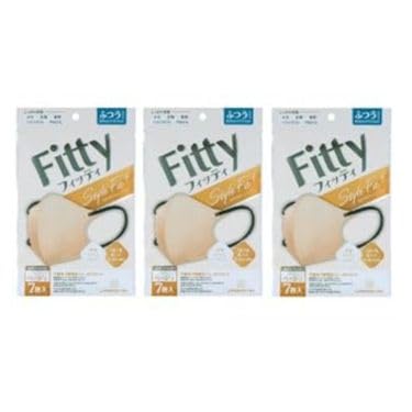 【3袋計21枚】フィッティ Fitty スタイルフィット プラス 立体 マスク 7枚入 ふつう ハニーベージュ×ブラック 個別包装+おまけ品付
