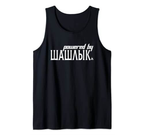 Shashlik Skewers Legend Gift Ideas Tank Top