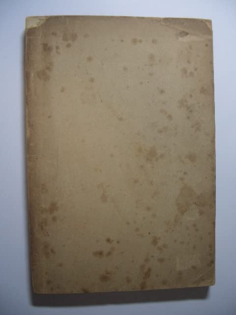 Amazon.co.jp: 地方史三島郡鳥飼村誌昭和8年大阪府郷土資料摂津