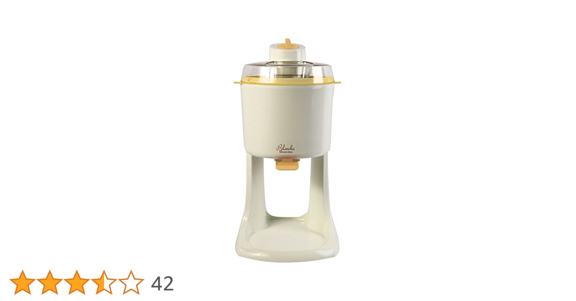 新品未使用、未開封に近いソフトクリームメーカーBlanche Amazon | わがんせ ソフトクリームメーカー Blanche（ブランシェ